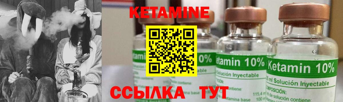 МАРИХУАНА  Балабаново  Cocaine  ЭКСТАЗИ  ГАШ  Конопля  Меф   MDMA  Вход с VPN 