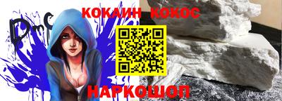 сатива Аргун