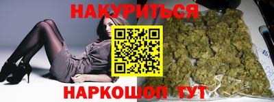 spice Апрелевка