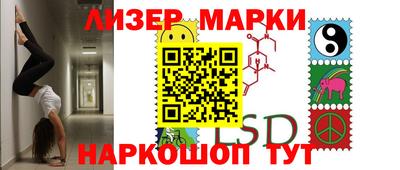 сатива Аргун