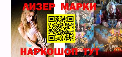 сатива Аргун