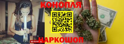 spice Апрелевка
