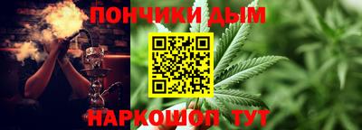 трава Апшеронск