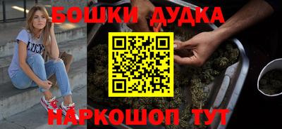spice Апрелевка