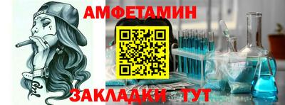spice Апрелевка