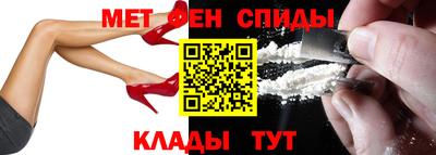 сатива Аргун