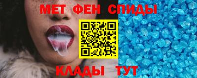 сатива Аргун