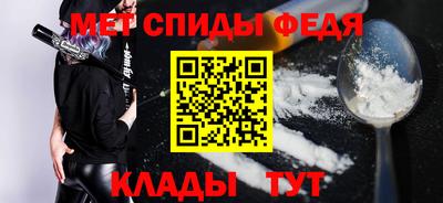a pvp Беслан