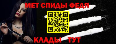spice Апрелевка