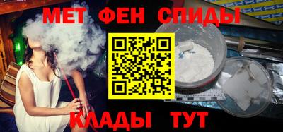 сатива Аргун