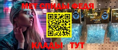 стаф Берёзовский