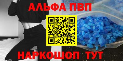 сатива Аргун