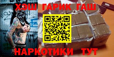 spice Апрелевка