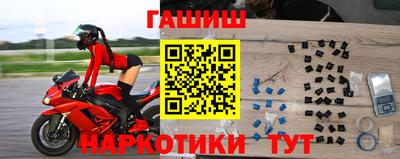spice Апрелевка