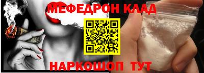 spice Апрелевка