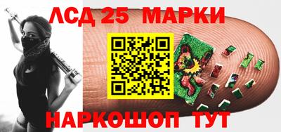 сатива Аргун